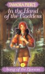In the Hand of the Goddess by Tamora Pierce